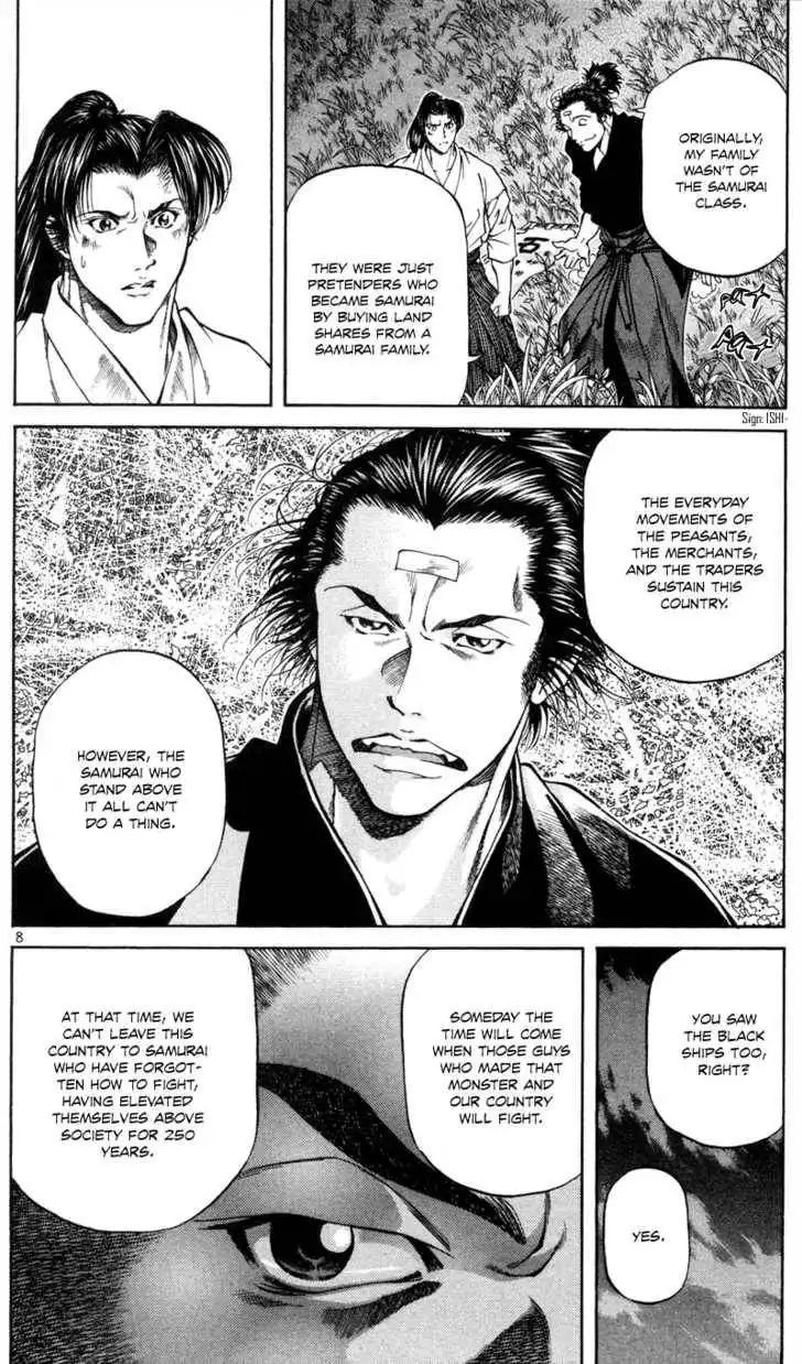 Getsu Seiki - Sayonara Shinsengumi Chapter 13 9